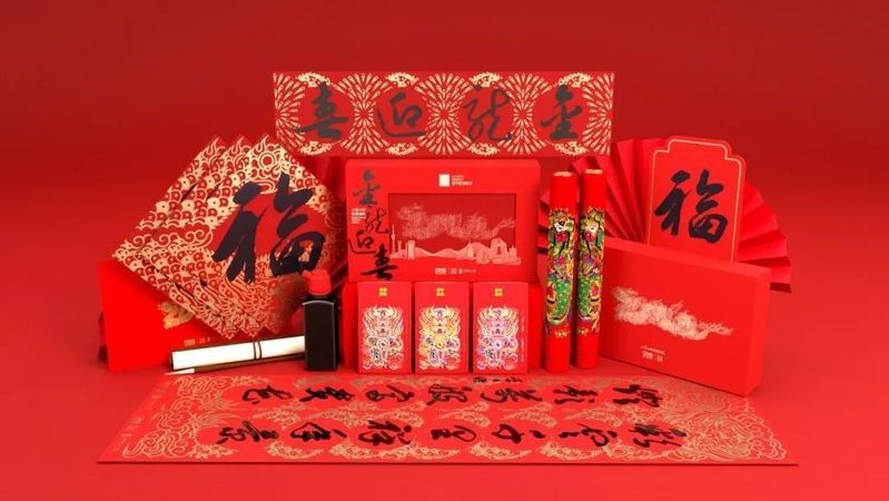 金龍文創產品的市場價格如何？：文旅中山，值得拔草的龍年限定文創大盤點