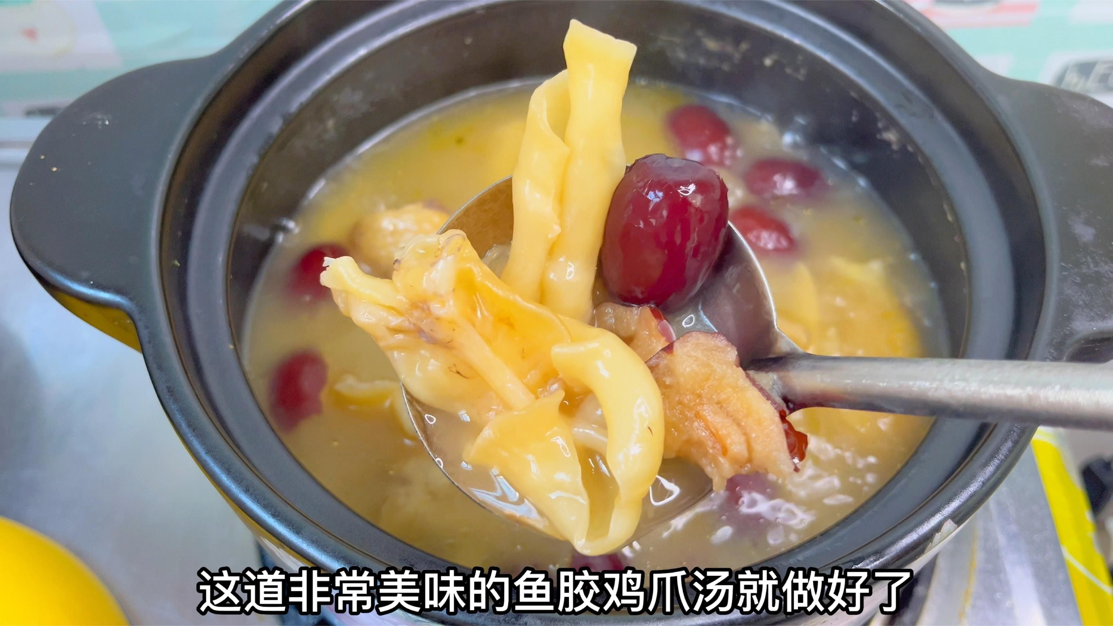 金龍魚膠泡發(fā)后需要燉多久：金龍魚膠泡發(fā)后的燉煮時(shí)間需根據(jù)厚度和烹飪方式調(diào)整