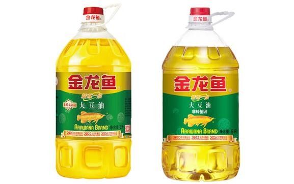 如何預(yù)防金龍魚鹽放多？：養(yǎng)金魚多久放一次鹽 如何預(yù)防金龍魚鹽放多？：養(yǎng)金魚多久放一次鹽 龍魚百科 第5張