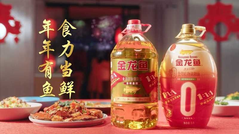 如何在京東找到金龍魚藍(lán)龍視頻：京東平臺(tái)查找金龍魚藍(lán)龍視頻可通過以下步驟實(shí)現(xiàn)