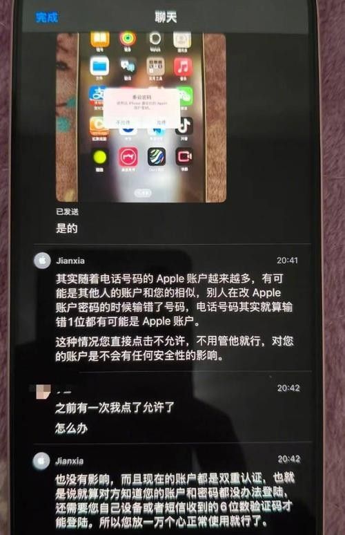 如何確認官方客服電話的工作時間？：吉利汽車客服電話的工作時間是什么汽車之家吉利汽車之家