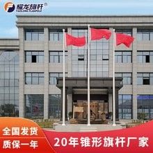 不銹鋼旗桿的價格范圍是多少？：不銹鋼旗桿的價格