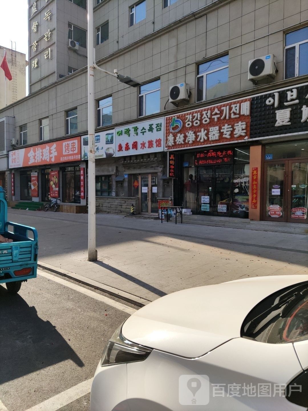 金龍魚的主要競爭對手有哪些，金龍魚與福臨門的競爭
