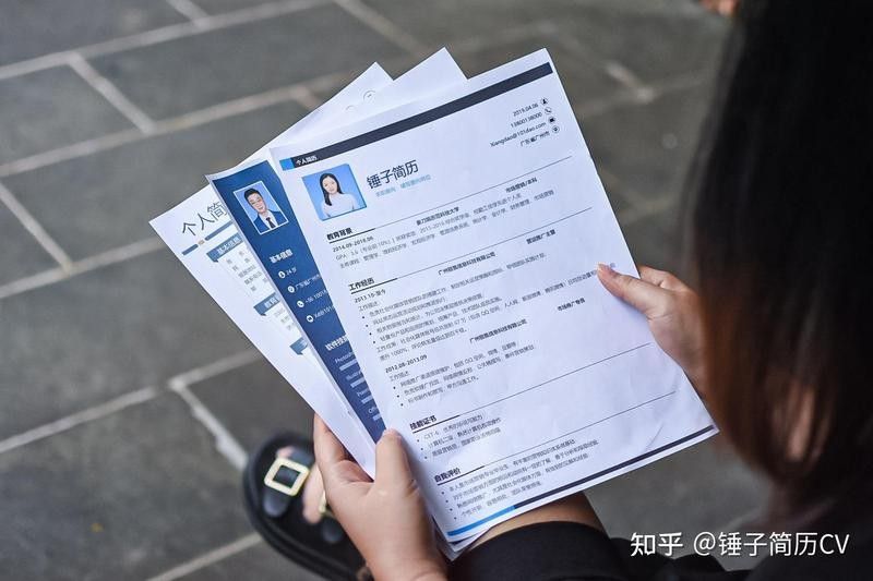 如何投遞溫州金龍魚的簡歷：投遞溫州金龍魚簡歷的渠道和注意事項