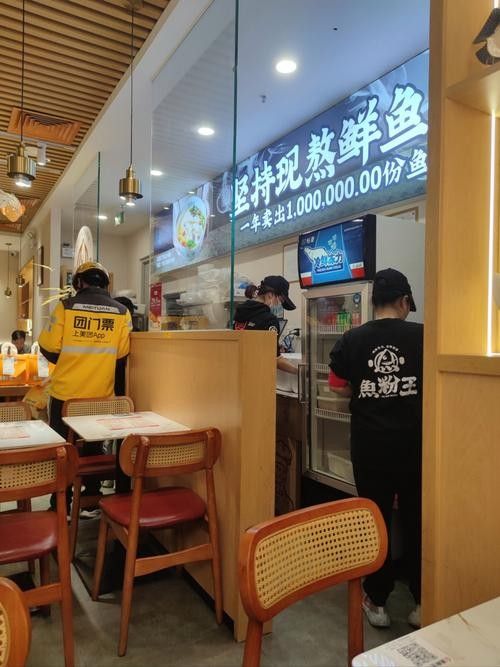 長沙哪里有賣龍魚的地方？：在長沙，購買龍魚主要渠道包括專業水族市場和觀賞魚專賣店 長沙哪里有賣龍魚的地方？：在長沙，購買龍魚主要渠道包括專業水族市場和觀賞魚專賣店 龍魚百科 第3張