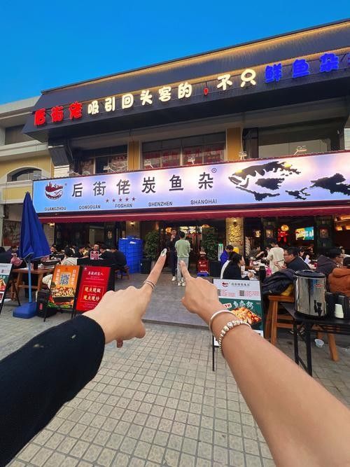 長沙哪里有賣龍魚的地方？：在長沙，購買龍魚主要渠道包括專業水族市場和觀賞魚專賣店 長沙哪里有賣龍魚的地方？：在長沙，購買龍魚主要渠道包括專業水族市場和觀賞魚專賣店 龍魚百科 第4張