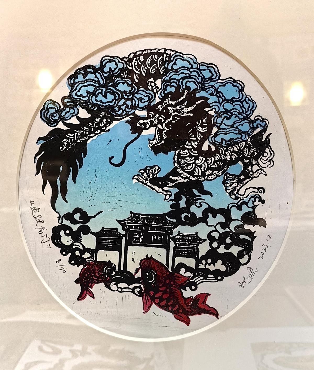 有哪些著名的紅龍藝術作品？：紅龍藝術作品欣賞