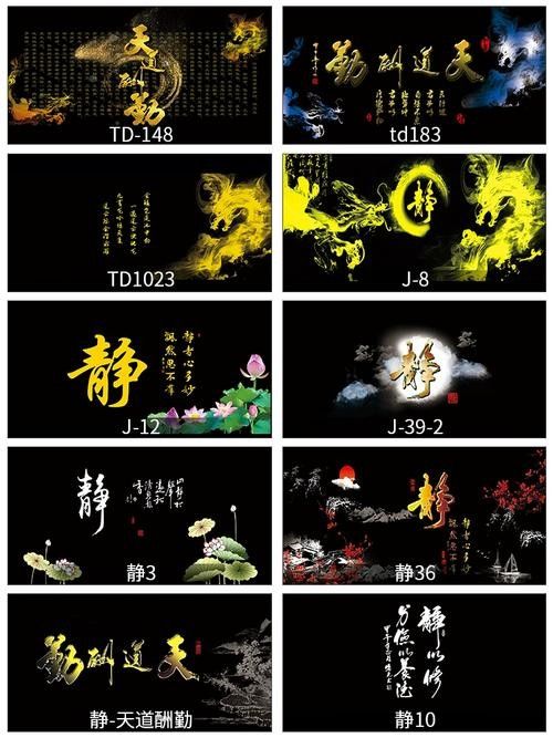 如何選擇適合金龍魚魚缸的背景圖片：金龍魚在不同生長階段對背景的需求差異顯著需求及注意事項