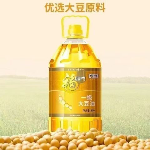 4L和5L桶裝的價格差異大嗎：4l和5l桶裝產品的價格差異
