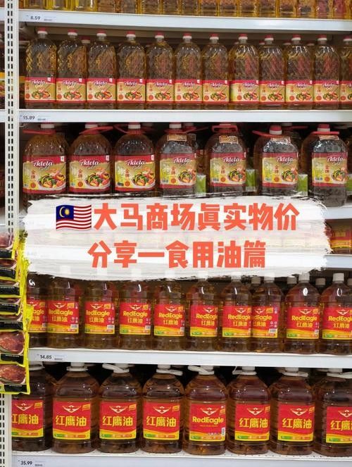 4L和5L桶裝的價格差異大嗎：4l和5l桶裝產品的價格差異