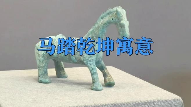 金龍魚馬蹄印對價值有何影響：金龍魚的馬蹄印，20塊和2000塊的金魚