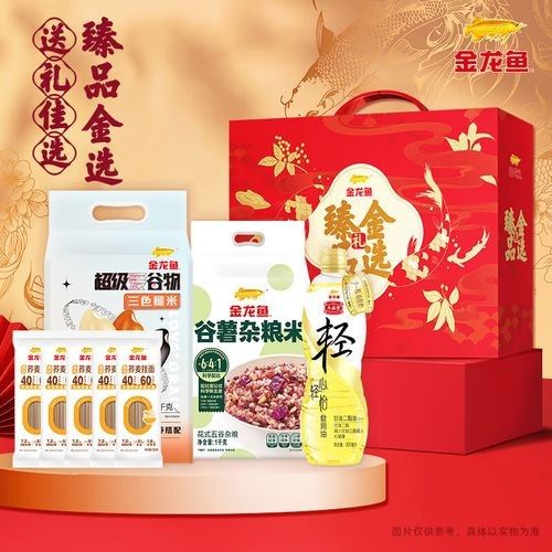 哪里可以買到健康的龍魚？：京東紅龍魚龍魚活食品牌排行榜京東紅龍魚活食品牌排行榜 哪里可以買到健康的龍魚？：京東紅龍魚龍魚活食品牌排行榜京東紅龍魚活食品牌排行榜 龍魚百科 第8張