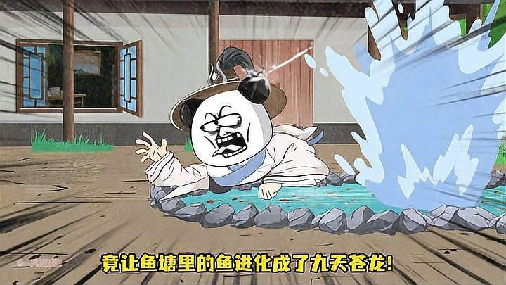 如何判斷招財金龍壁紙的版權？：判斷招財金龍壁紙的版權歸屬及使用合法性