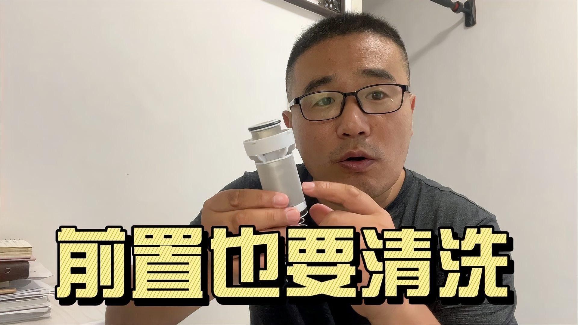 如何判斷過濾系統是否需要清洗？：判斷過濾系統是否需要清洗或更換管式超濾膜膜技術分享