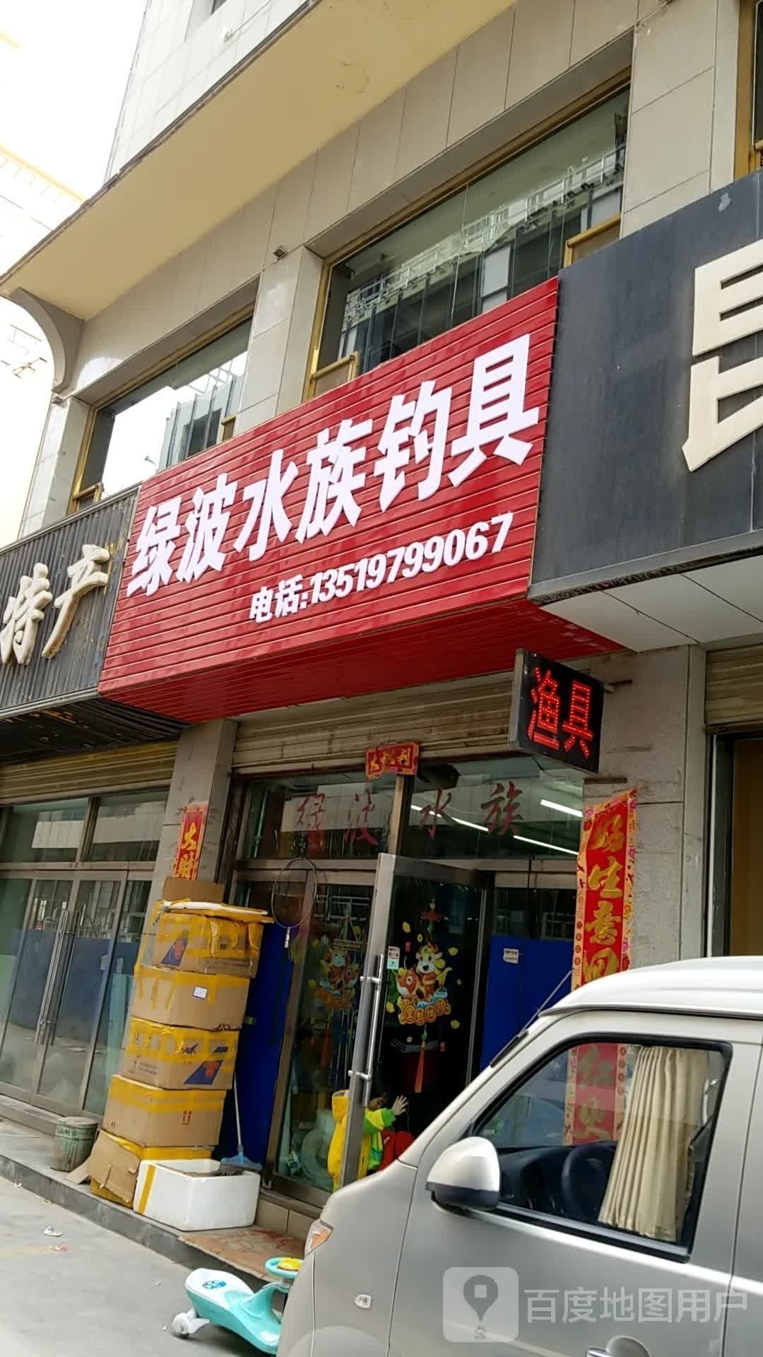 海西哪個水族館龍魚好？祥龍魚場龍魚：哪家水族館的龍魚品種最齊全？
