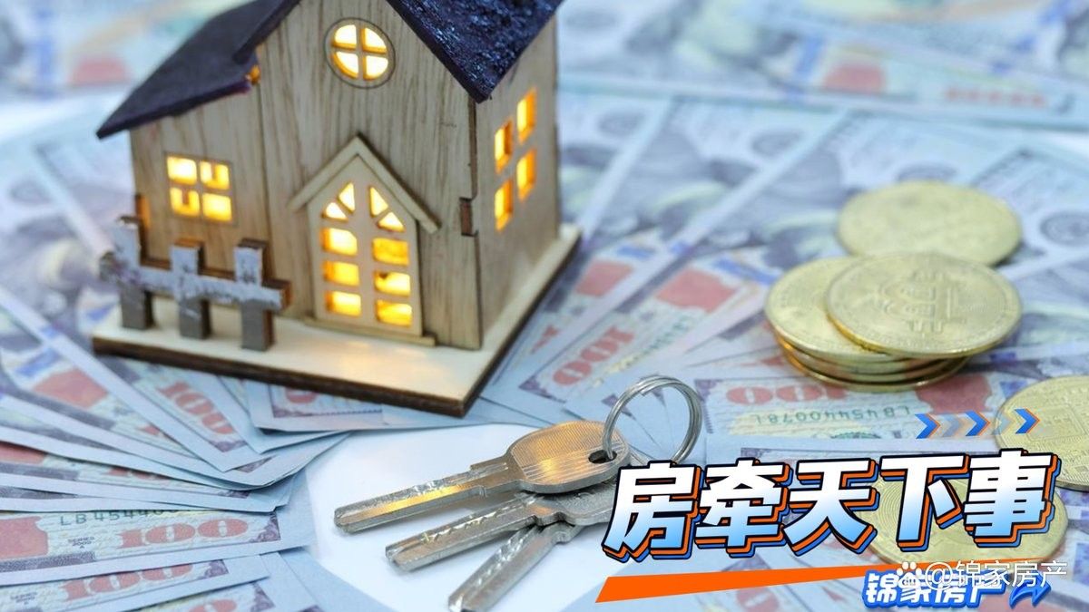 春秋季裝修有哪些技巧：春秋季裝修有哪些優(yōu)勢(shì)