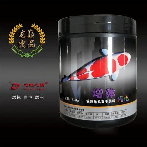 哪個(gè)龍魚市場(chǎng)的口碑最好：廣州龍魚祥龍魚場(chǎng)