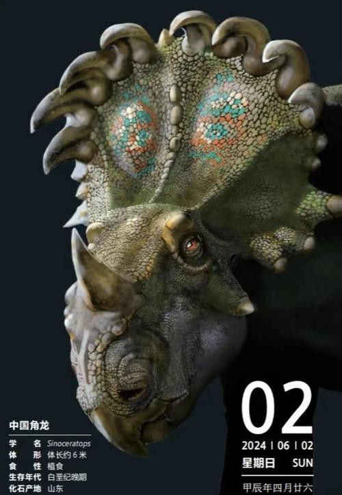 四角龍壁紙有哪些高清版本：veer圖庫3d立體黏土四角龍高清壁紙推薦