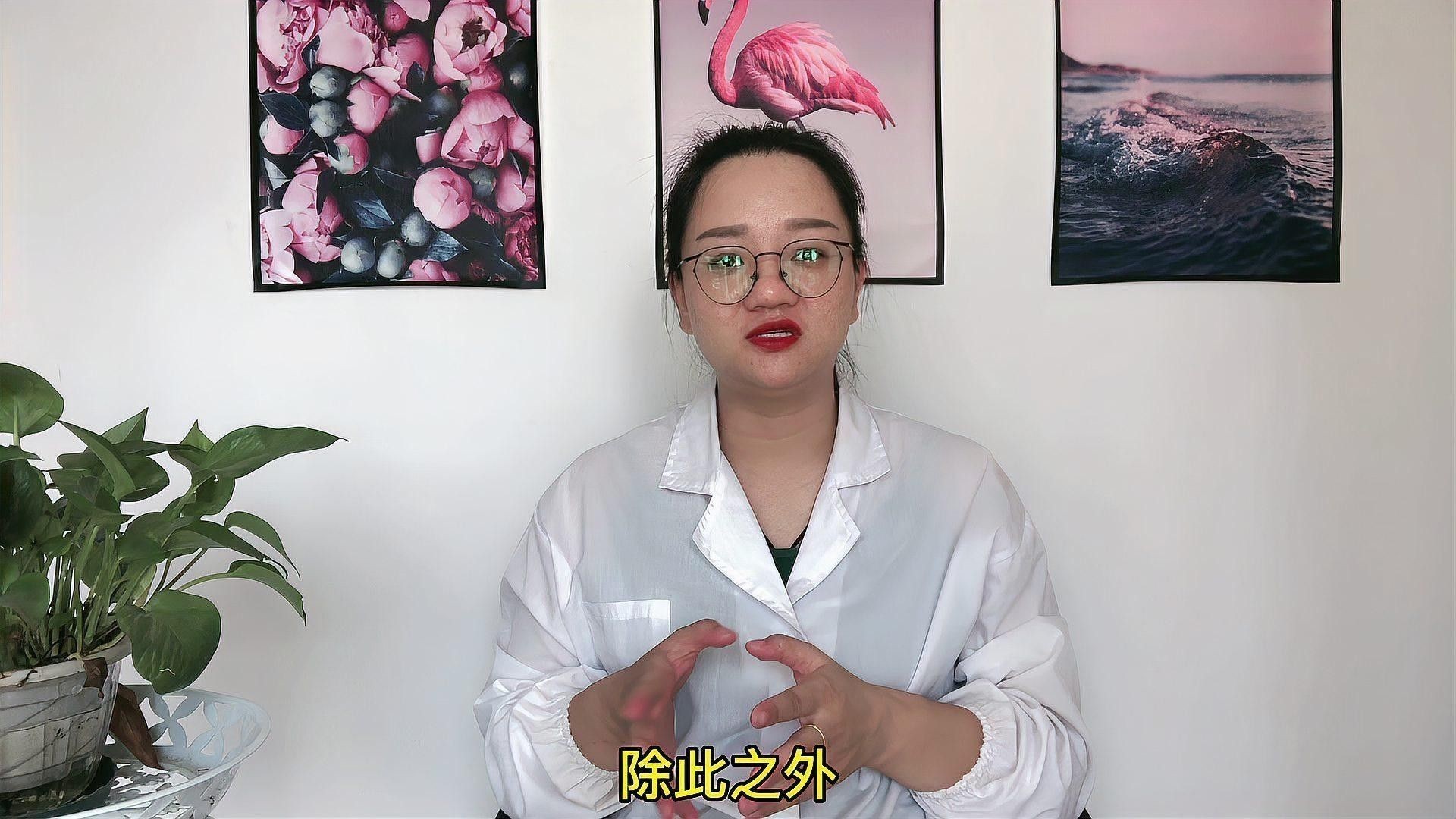 如何給白玉龍魚消毒活餌？：給白玉龍魚消毒活餌結合冷凍、鹽水浸泡及藥物處理步驟