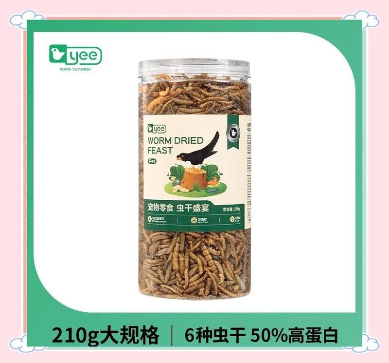 面包蟲干有哪些替代品？：面包蟲干作為高蛋白寵物零食，存在多種替代品選擇