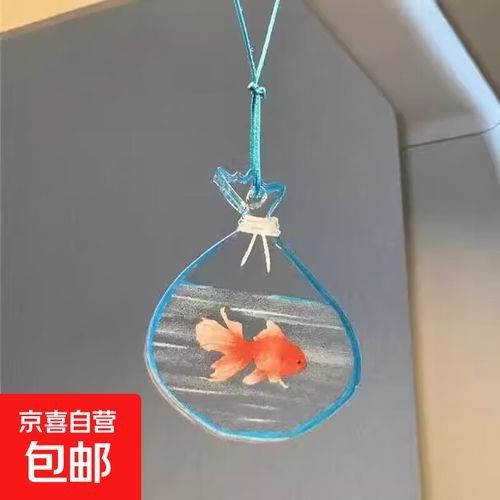 龍頭魚身掛件有哪些材質？：翡翠龍頭魚掛件