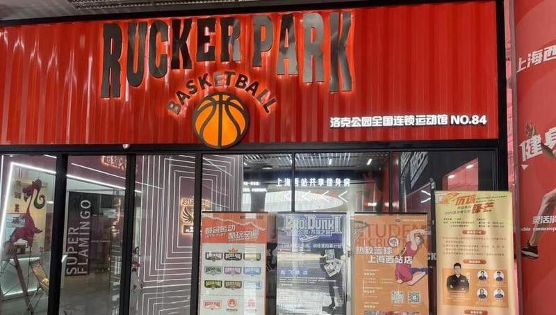 上海體驗館的收費標準：上海體驗館收費標準匯總