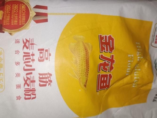 如何聯(lián)系金龍魚牡丹江分銷點？：金龍魚牡丹江分銷點怎么辦？