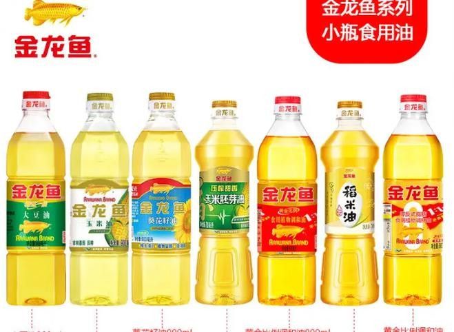 如何聯(lián)系金龍魚牡丹江分銷點？：金龍魚牡丹江分銷點怎么辦？