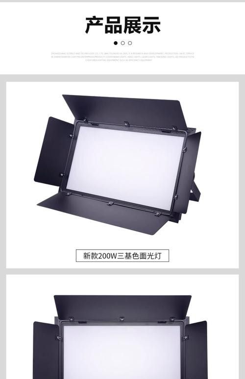 三基色燈有哪些品牌推薦？：三基色燈品牌推薦及相關產品
