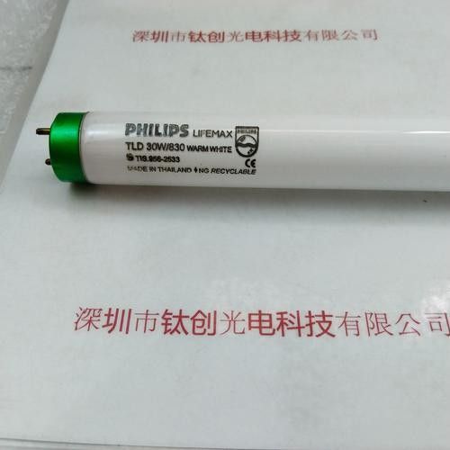 三基色燈有哪些品牌推薦？：三基色燈品牌推薦及相關產品