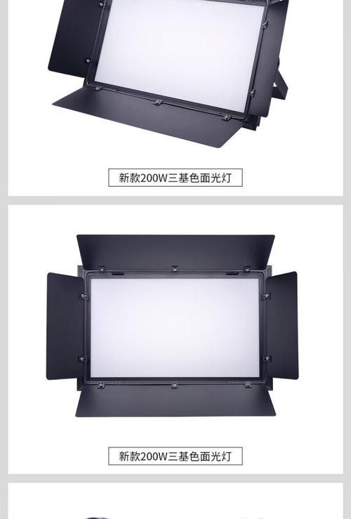三基色燈有哪些品牌推薦？：三基色燈品牌推薦及相關產品