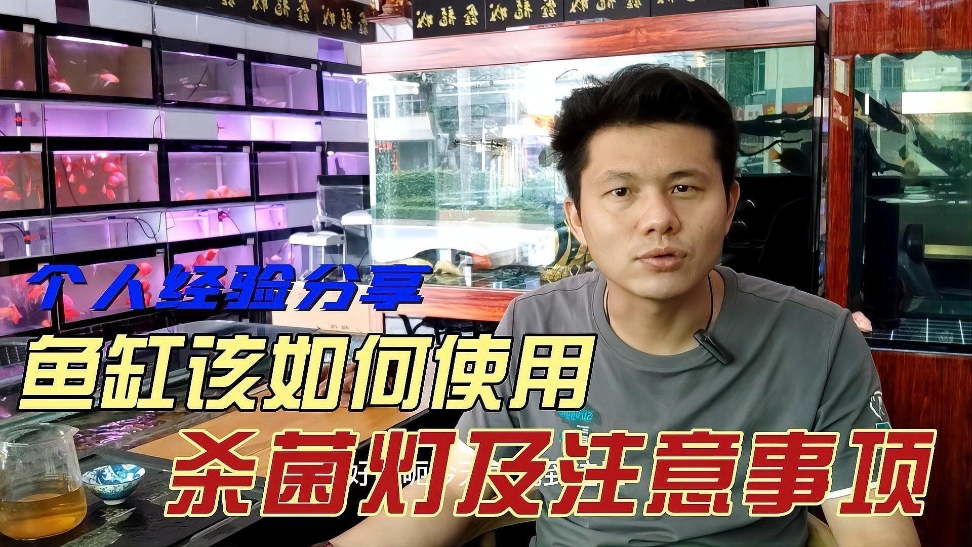 UV殺菌燈多久換一次燈管：uv殺菌燈管的更換周期需綜合使用時(shí)長(zhǎng)、輻照強(qiáng)度及燈管類型等因素決定