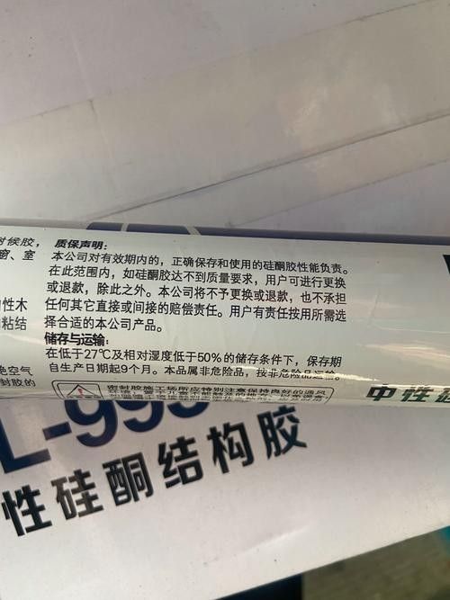 如何預防凱龍魚缸漏水？：凱龍魚缸漏水怎么辦教你輕松應對凱龍魚缸漏水風險