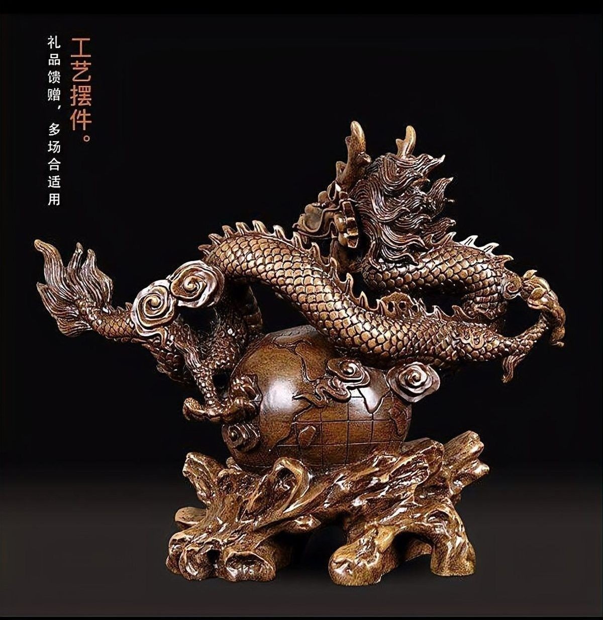 龍擺件有哪些常見的材質類型：龍擺件有哪些風水寓意,如何辨別龍擺件的真偽?