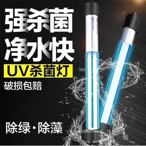 森森和億得勝哪個更好？：森森和億得勝作為水族器材的兩個品牌各有側重優勢