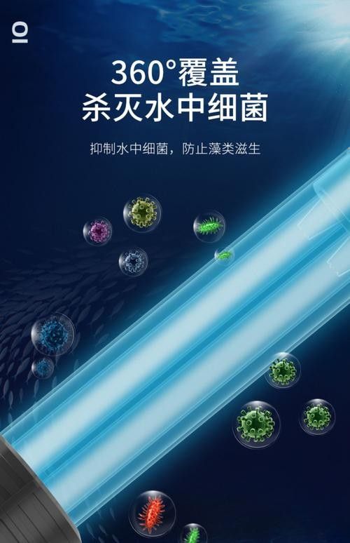 森森和億得勝哪個更好？：森森和億得勝作為水族器材的兩個品牌各有側重優勢