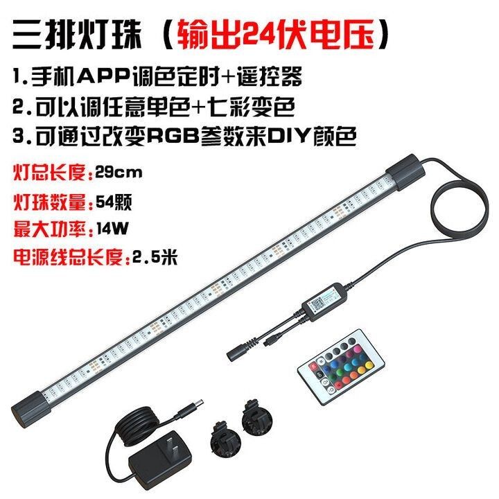 森森和億得勝哪個更好？：森森和億得勝作為水族器材的兩個品牌各有側重優勢