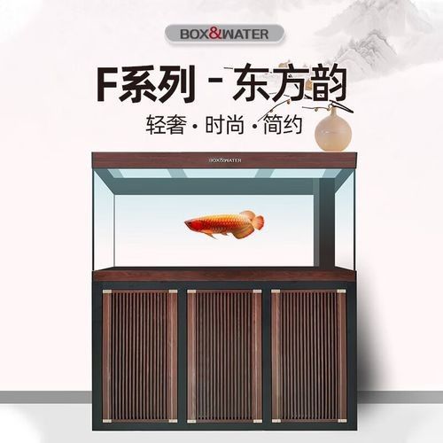 博特龍魚缸有哪些型號可選：什么值得買博特龍魚缸