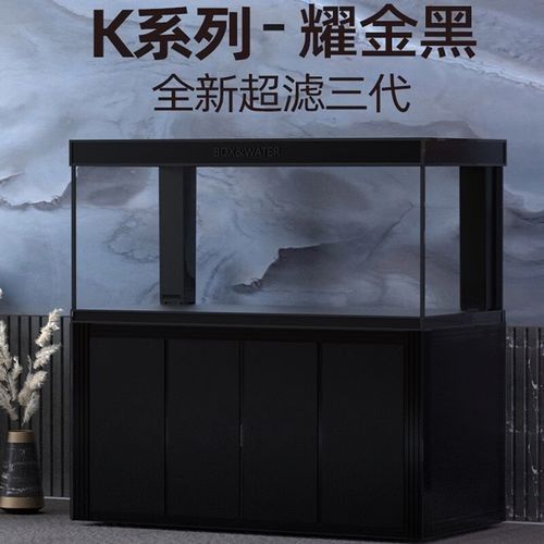 博特龍魚缸有哪些型號可選：什么值得買博特龍魚缸