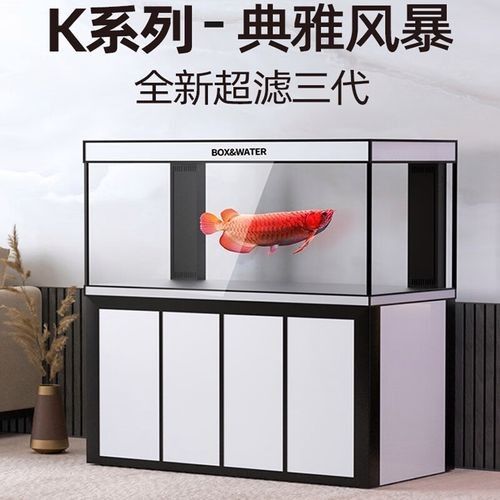 博特龍魚缸有哪些型號可選：什么值得買博特龍魚缸
