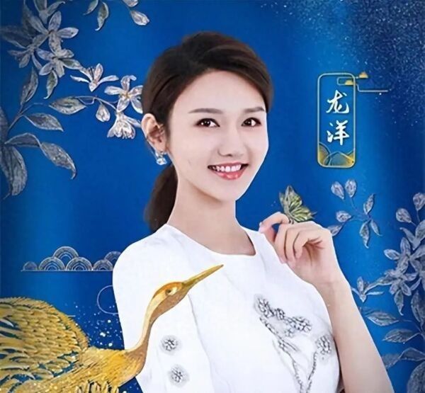 龍生本人的婚姻狀況如何：1988屬龍2024年婚姻有個坎