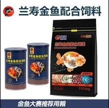 魚缸內放維生素c有什么用處？，魚缸內放維生素c可以放維生素c嗎，專家解答魚缸內放維生素c