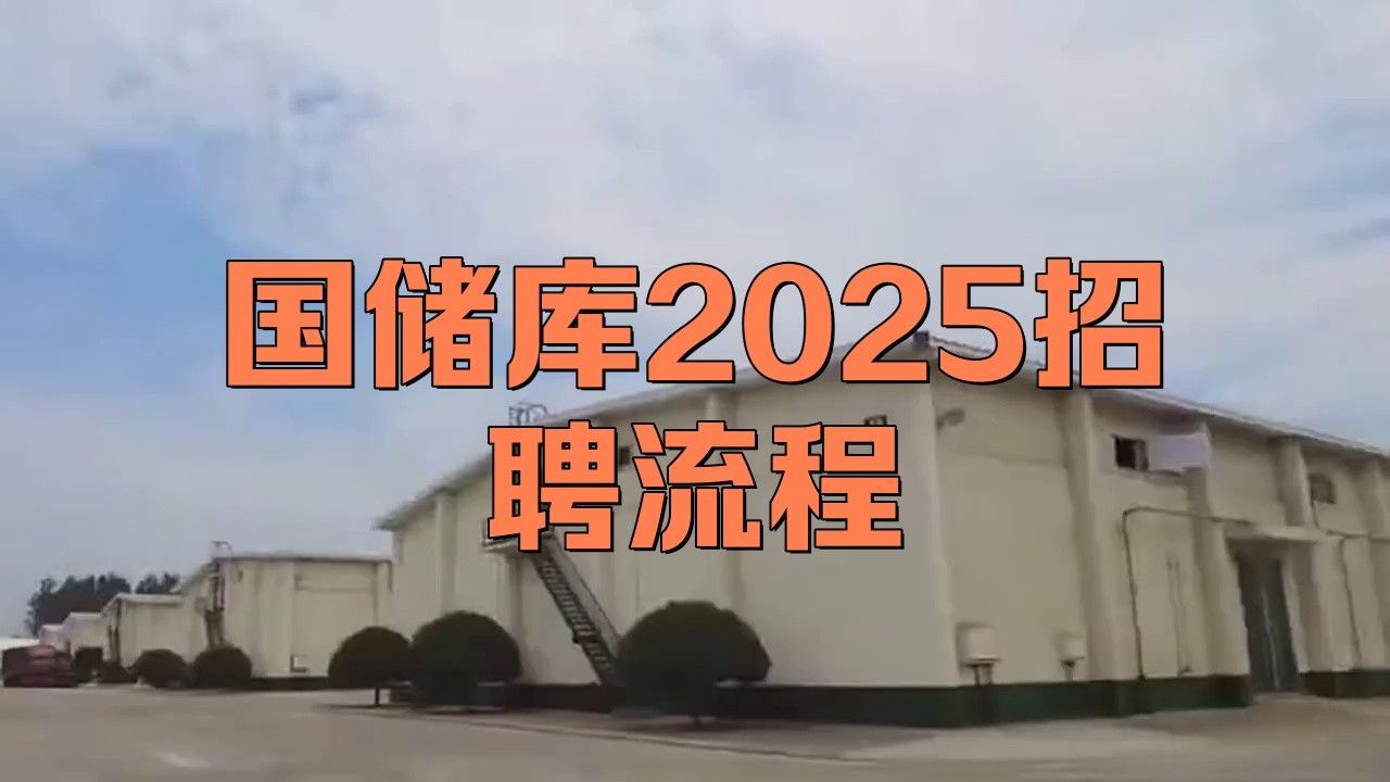 給我提供更多<strong><mark>徐州</mark></strong>金龍魚的招聘信息：<strong><mark>徐州</mark></strong>金龍魚工資待遇怎么樣
