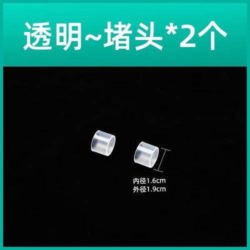 滴流過濾系統需要哪些配件：養魚新手必備的魚缸增氧與凈水關鍵技巧