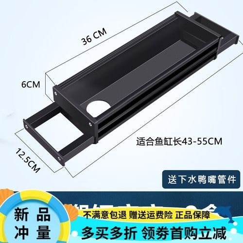 滴流過濾系統需要哪些配件：養魚新手必備的魚缸增氧與凈水關鍵技巧