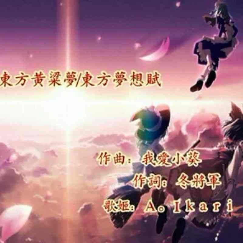B站有哪些龍魚UP主？：b站與“龍魚”相關的up主內容主要包括以下幾類 B站有哪些龍魚UP主？：b站與“龍魚”相關的up主內容主要包括以下幾類 龍魚百科 第2張