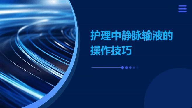 如何判斷何時需要更換治療用水：sific感染視界如何判斷魚缸換水是否需要更換