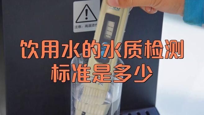 如何判斷何時需要更換治療用水：sific感染視界如何判斷魚缸換水是否需要更換
