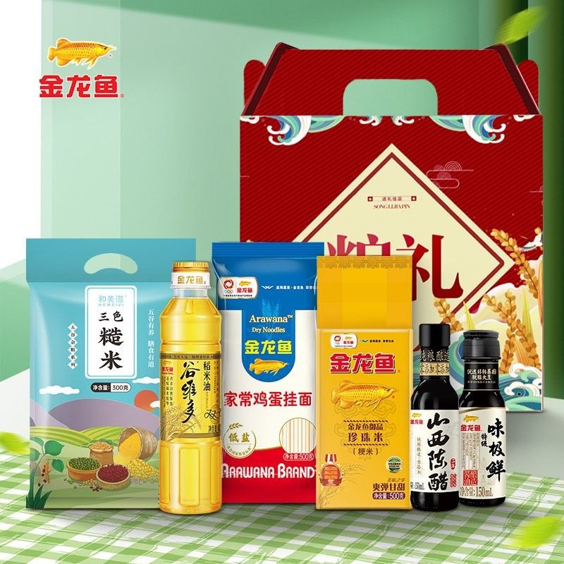 金龍魚(yú)調(diào)味品有哪些？：金龍魚(yú)的油哪個(gè)品種最好