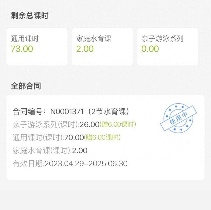 太原龍魚養殖基地的信譽如何：太原龍魚養殖基地信譽評估